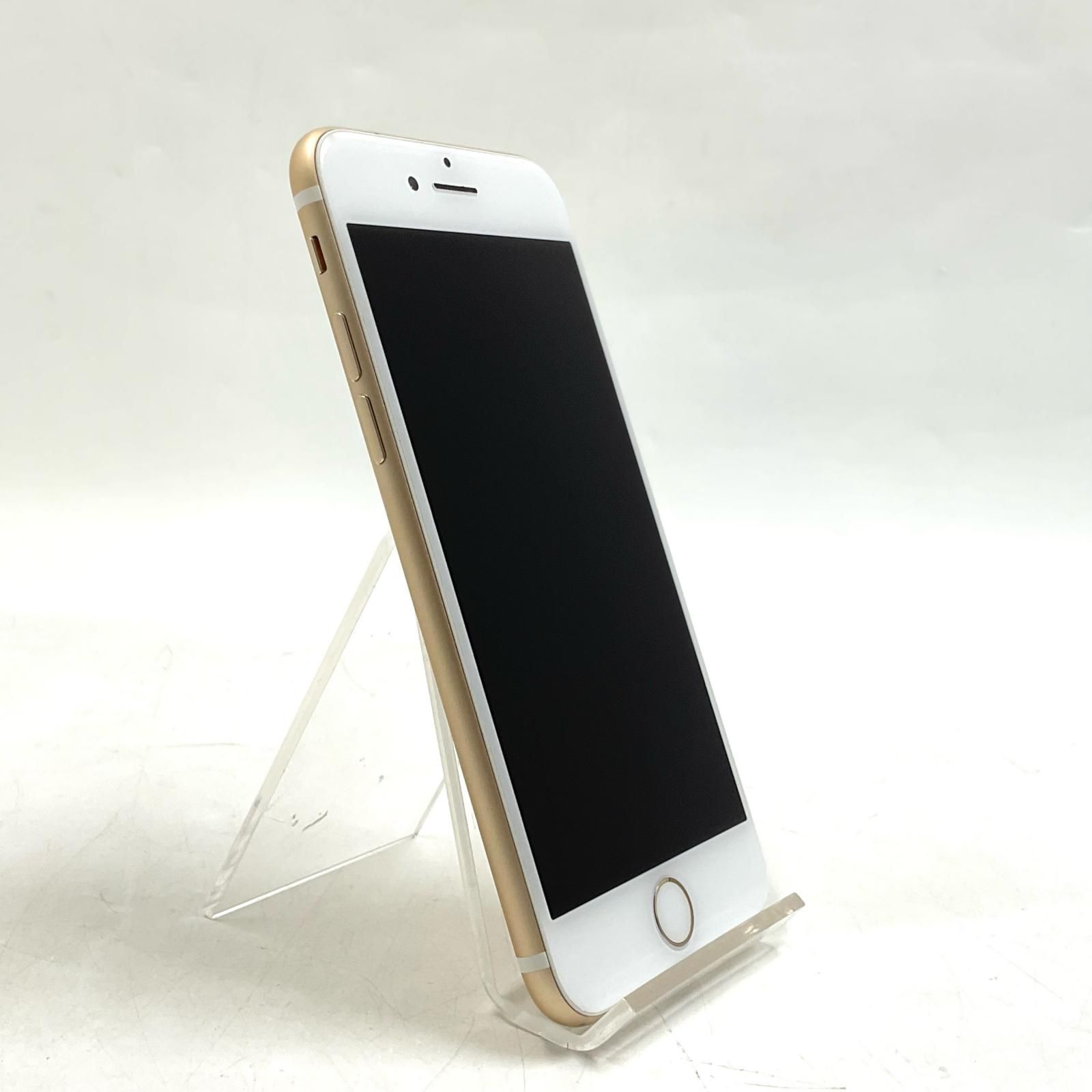 iPhone 7 128GB ゴールド Softbank 中古 - メルカリ