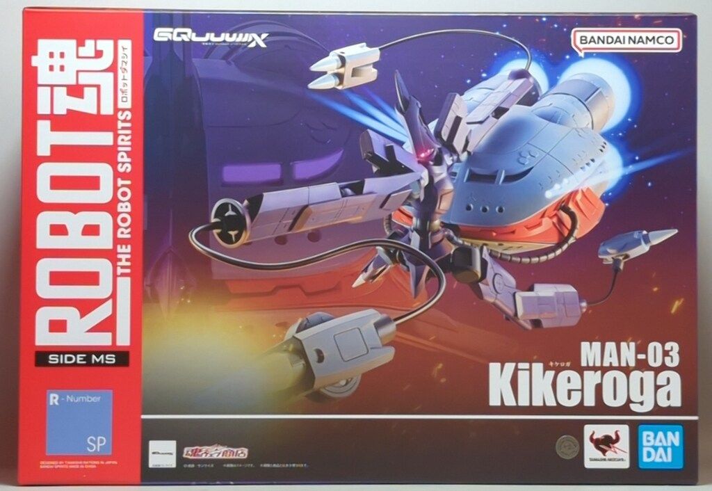 BANDAI SPIRITS ROBOT魂 <SIDE MS> キケロガ - メルカリ
