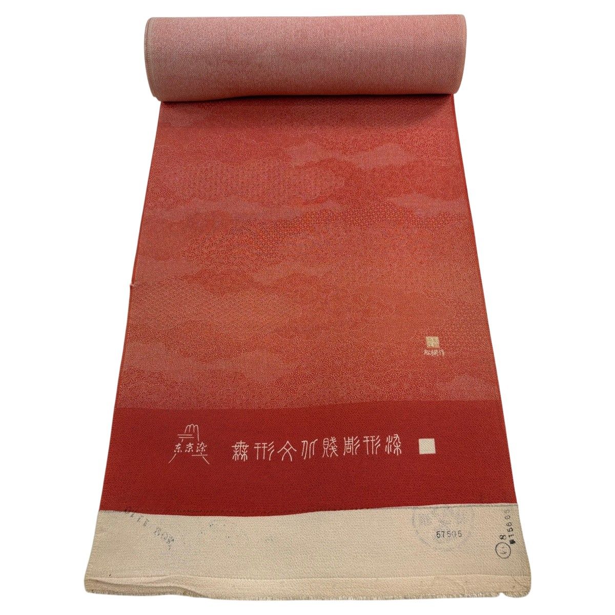 反物 秀品 江戸小紋 落款有り 青海波 雲文 縮緬 茜色 正絹 【中古】