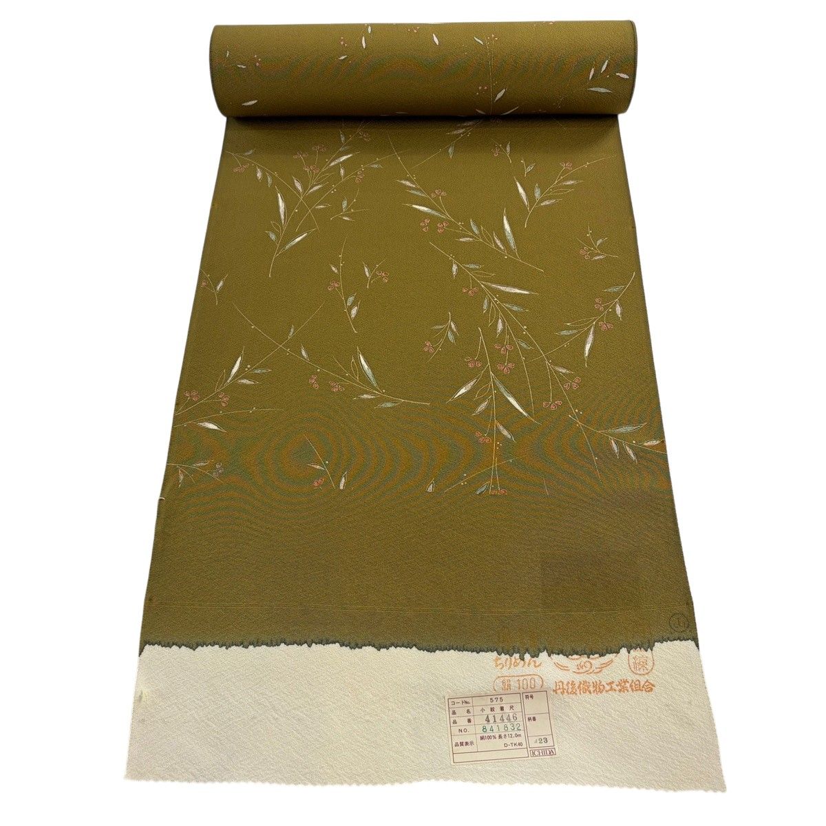 反物 秀品 小紋 草花 茶緑色 正絹 【中古】