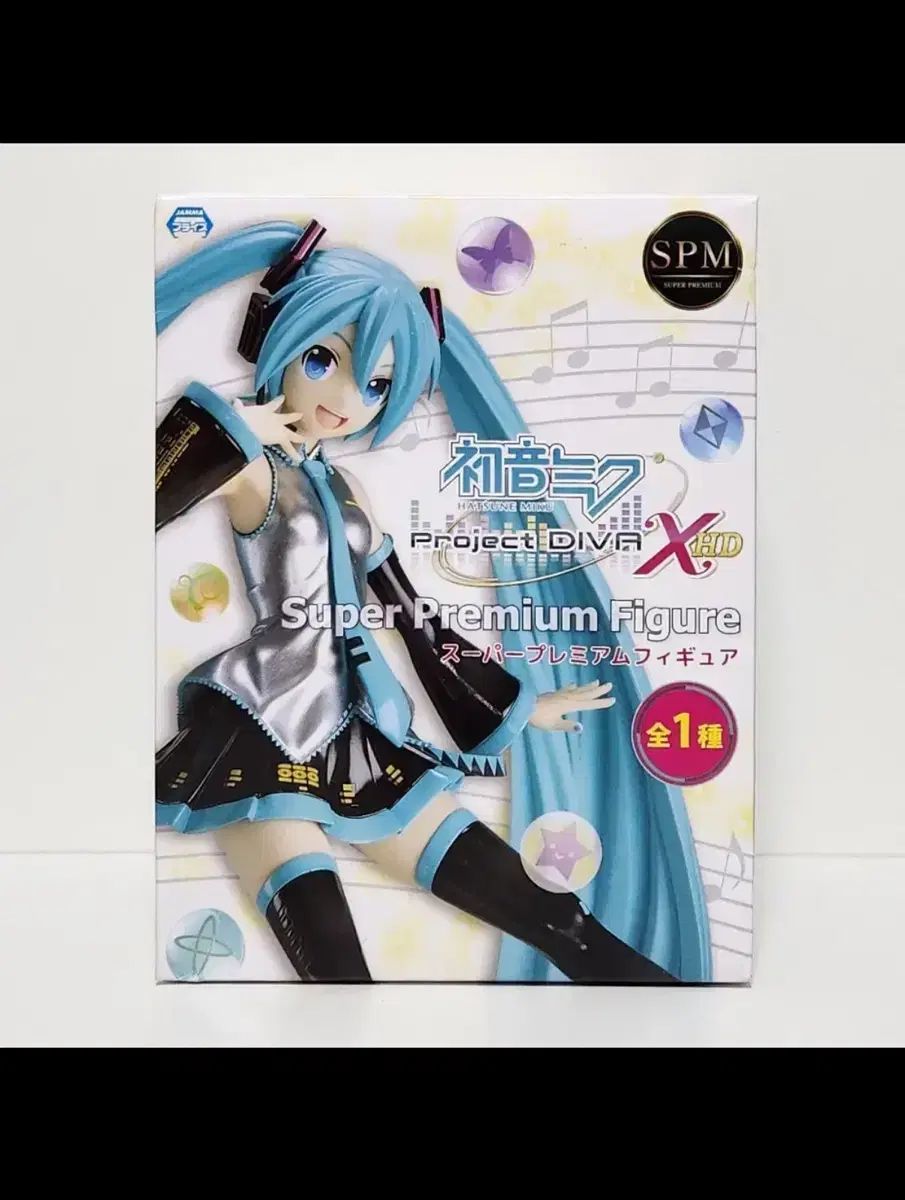 初音 ミク プロジェクト ディーヴァ x hd フィギュア