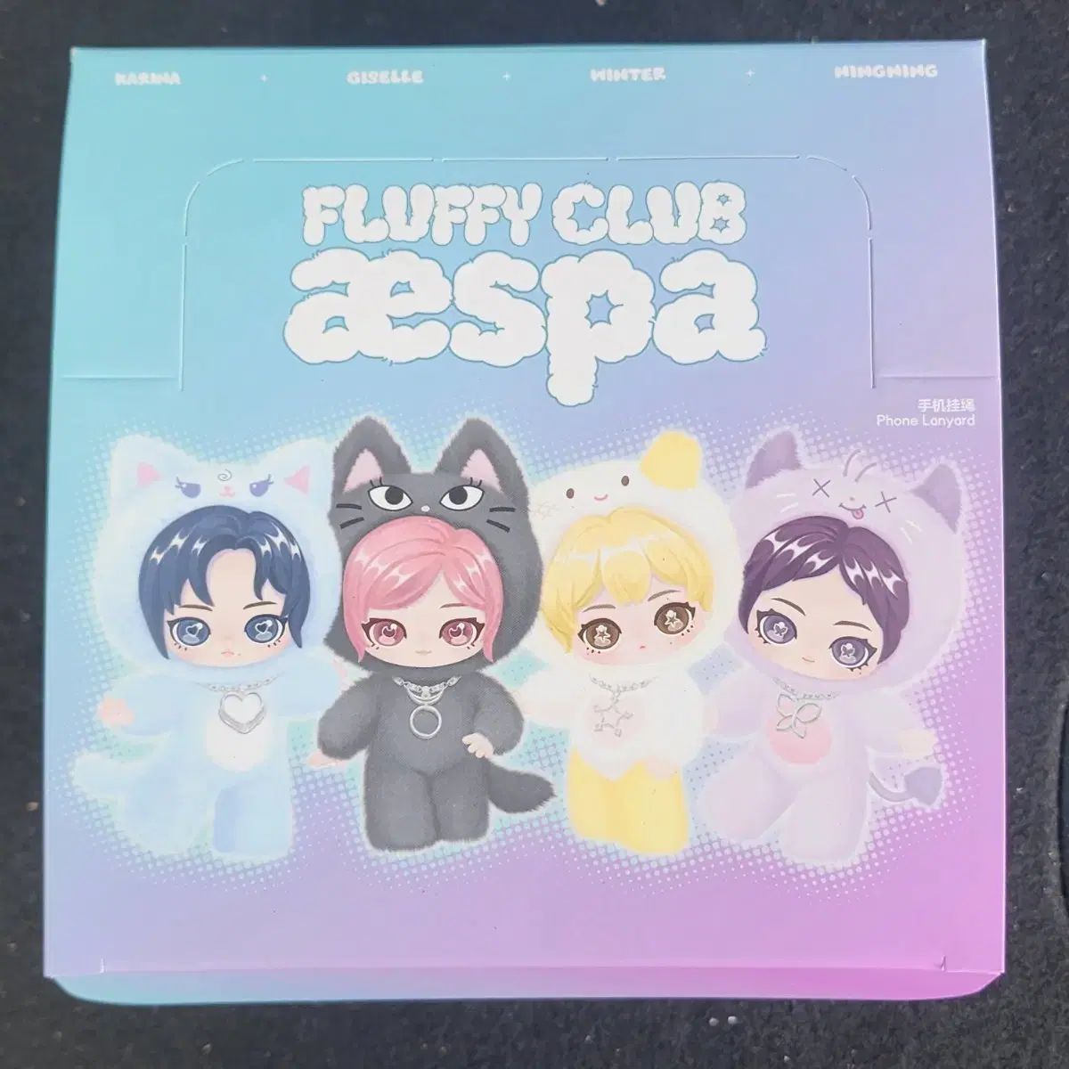 aespa フラッフィー ぬいぐるみ セット