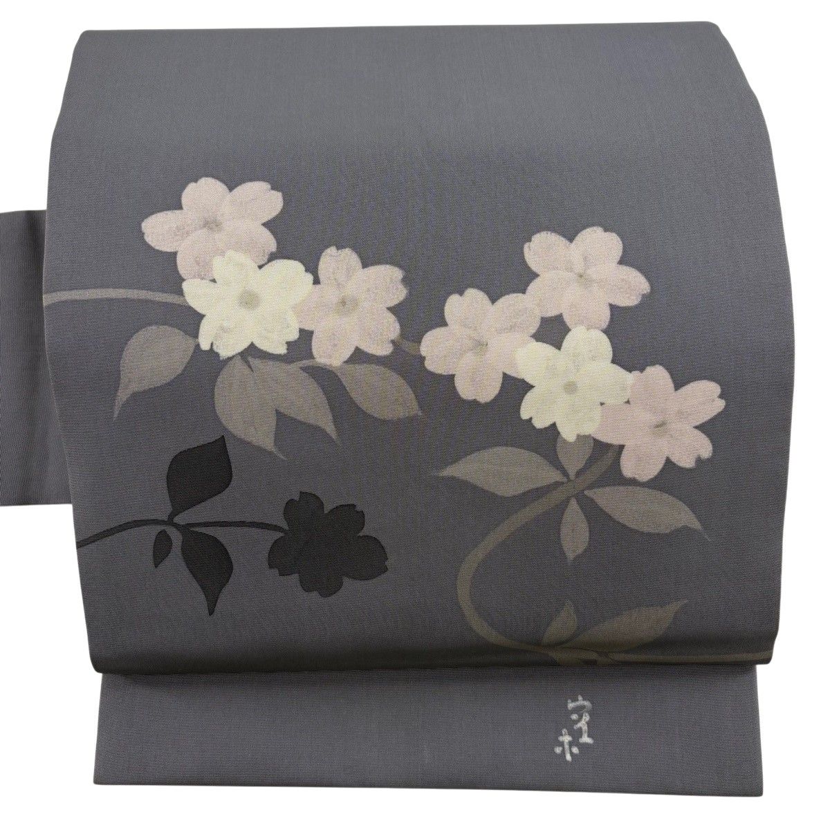 名古屋帯 名品 落款 高久空木 草花 シルエット 灰色 正絹 【中古】