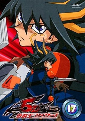 ●【中古】 遊☆戯☆王 5D’s ファイブディーズ WRGP編 (23巻セット) 17-39巻 第65話-第154話 [レンタル落ち] [DVD]