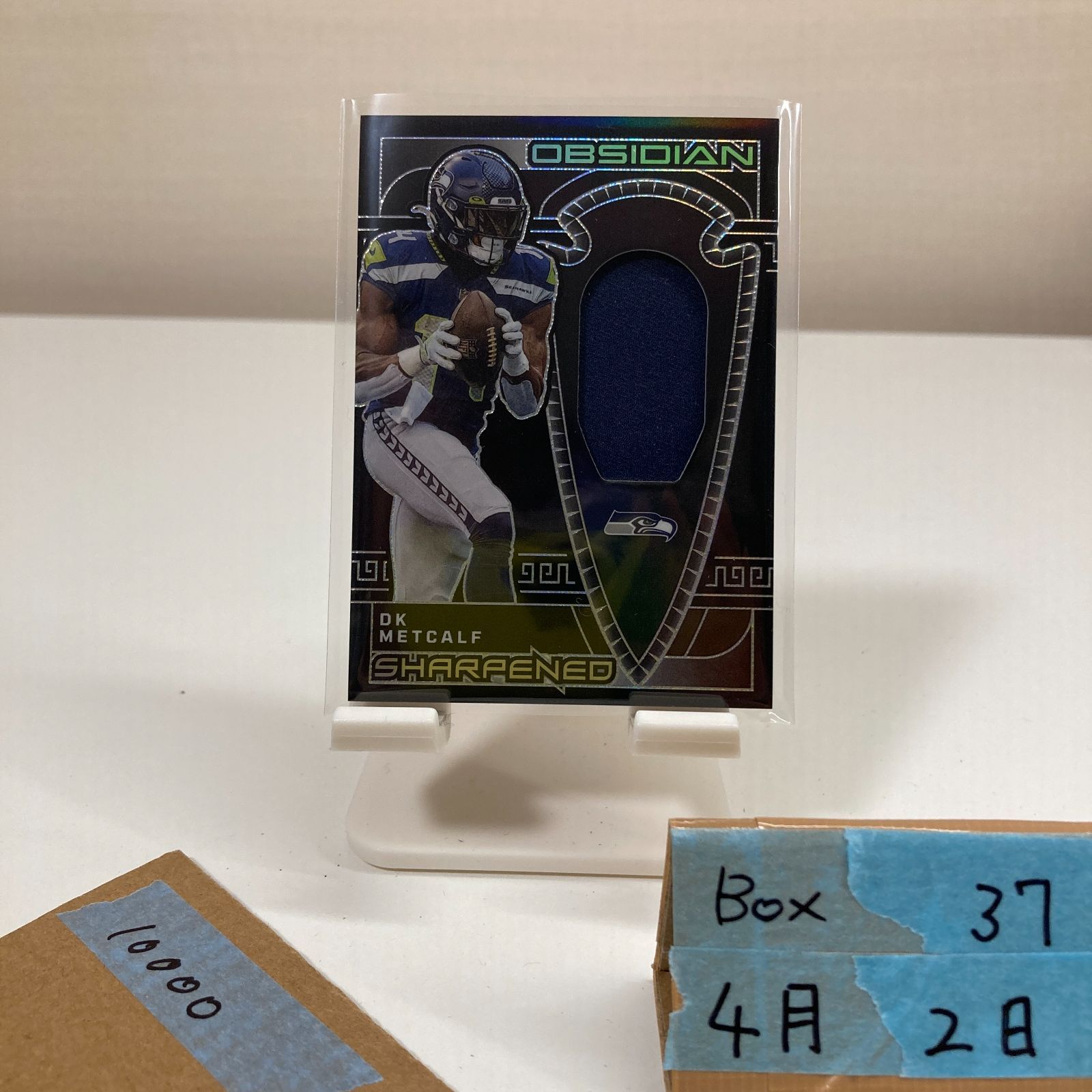 2023 Panini DK Metcalf 055/199 Seattle Seahawks Sharpened Swatches ジャージ Relic カード