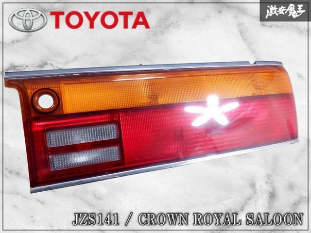 トヨタ 純正 JZS141 クラウン ロイヤルサルーン 後期 テールランプ テールライト 右 右側 運転席側 TOYOTA 30-198 ICHIKOH 7377