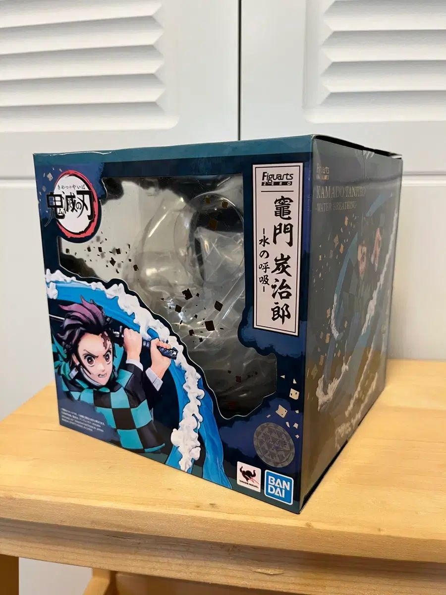 鬼滅の刃 アーツZERO 我妻 善逸 竈門 炭治郎