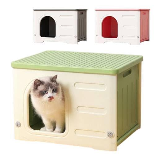UP STORE ペットハウス 猫 ハウス 外猫 屋外 室内 キャットハウス ボックス 積み重ね 猫ハウス 暴風 犬小屋 小型犬 犬 ハード ペット用ハウス 犬用ハウス 猫用ハウス 屋内 プラスチック製 外 コンテナ ボックス (グレー, 約54×41×3mt