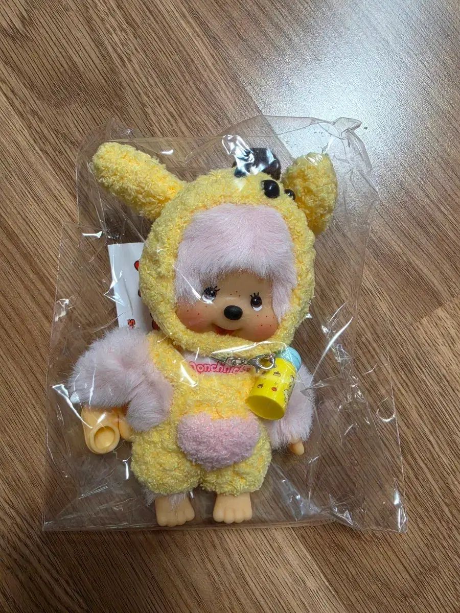 セキグチ モンチッチ チムタン ポムポムプリン 着せ替え キーホルダー