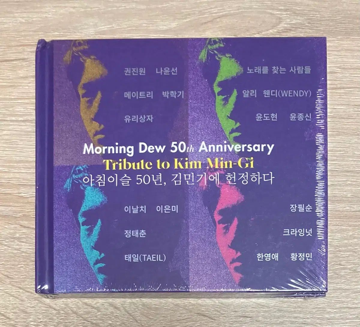 朝露 50 年 キム・ミンギ 捧げる 2CD 未開封 出品
