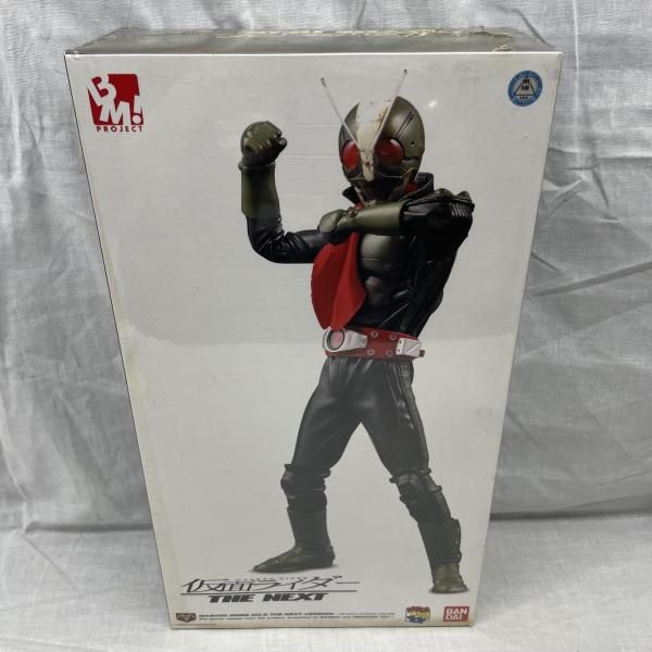 フィギュア 【】未開封)ﾒﾃﾞｨｺﾑﾄｲ PROJECT BM! 仮面ﾗｲﾀﾞｰ THE NEXT 2号[91]