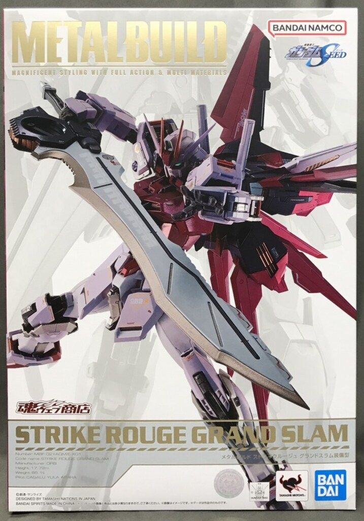 BANDAI SPIRITS METAL BUILD ストライクルージュ グランドスラム装備型