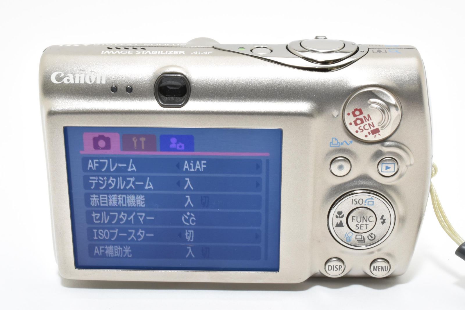 ☆訳あり外観美品☆ キヤノン CANON IXY DIGITAL 2000 IS PC1248 