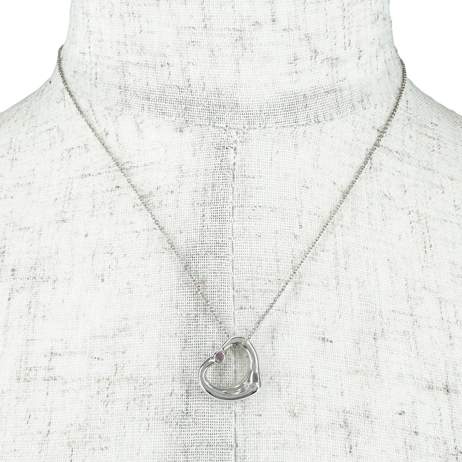 新着】TIFFANY & Co. エルサペレッティ オープンハート ペンダント 