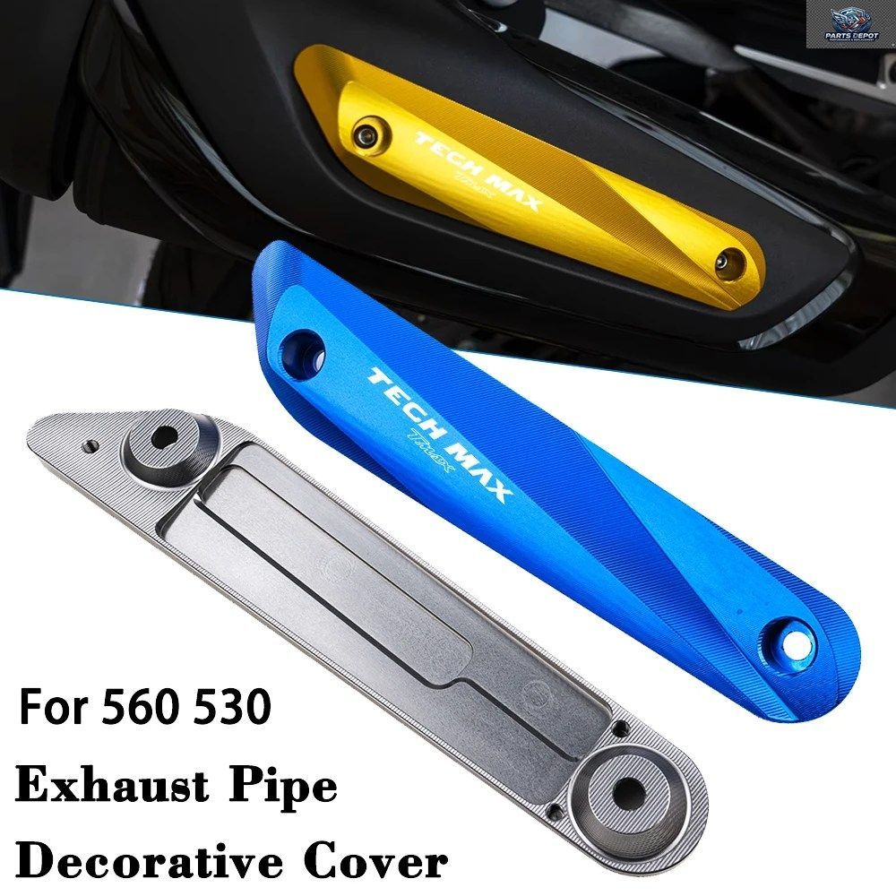 ヤマハ TMAX560 2025 TECH MAX TMAX 560 TMAX530 SX DX 2017-2026 2024 オートバイ用排気管保護ガード装飾カバー