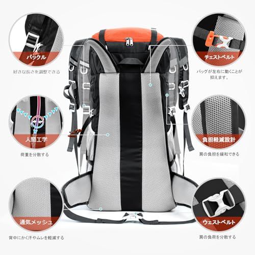 [HOMIEE] リュック 登山 50L アウトドア バッグ バックパック ザック 大容量 防水 ハイドレーション レインカバー付き 多機能 超軽量 収納性 登山用リュックサック ハイキング アウトドア 防災 キャンプ 旅行 花見 遠足 父の 381e4350