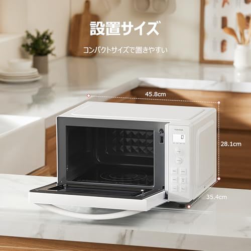 TOSHIBA(東芝) 電子レンジ 17L 縦開き 単機能 フラットテーブル レンジ バックライト液晶 一人暮らし お弁当 解凍/あたため 900W時短あたため シンプルボタン 簡単操作 ER-S17ZB (W) ホワイト 新社会人 新生活 ce40022f