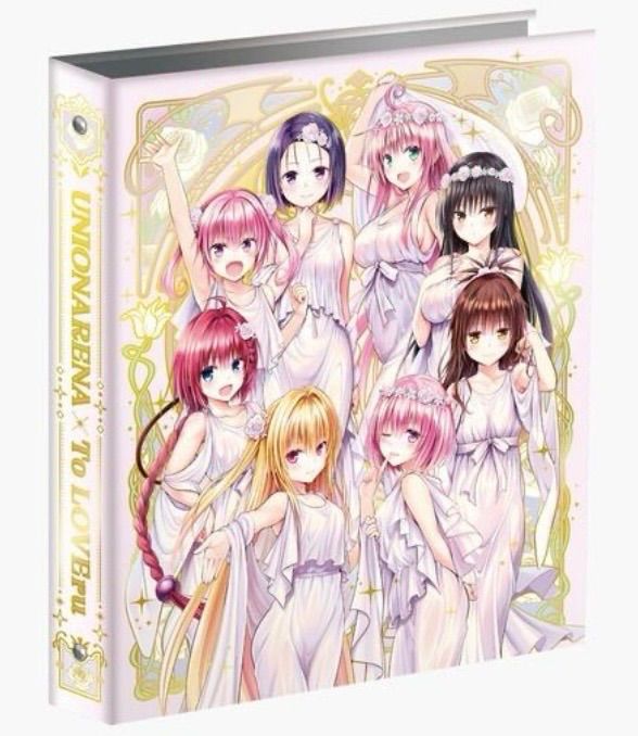 【新品未開封】UNION ARENA『To LOVEる-とらぶる-シリーズ』9ポケットバインダーセット　ユニオンアリーナ