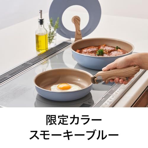 エバークック フライパンセット 4点セット（フライパン 20? 深型フライパン 26? 回転ハンドル立つ兼用カバー 20?26?用 専用ハンドルミニ） IH対応 ガス火対応 【500日保証】 PFOAフリー スモーキーブルー 着脱式 選べるシ 9fc46978