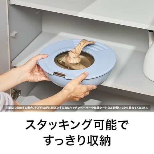 エバークック フライパンセット 4点セット（フライパン 20? 深型フライパン 26? 回転ハンドル立つ兼用カバー 20?26?用 専用ハンドルミニ） IH対応 ガス火対応 【500日保証】 PFOAフリー スモーキーブルー 着脱式 選べるシ 9fc46978