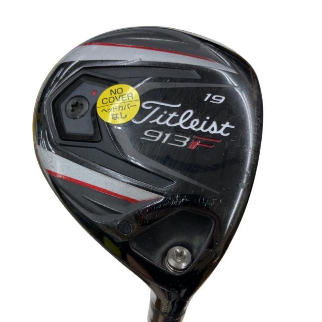 【中古】 タイトリスト 913 F 19° フェアウェイウッド FW 純正特注シャフト (フレックスS) メンズ 男性用 右利き 右用 Cランク ゴルフクラブ