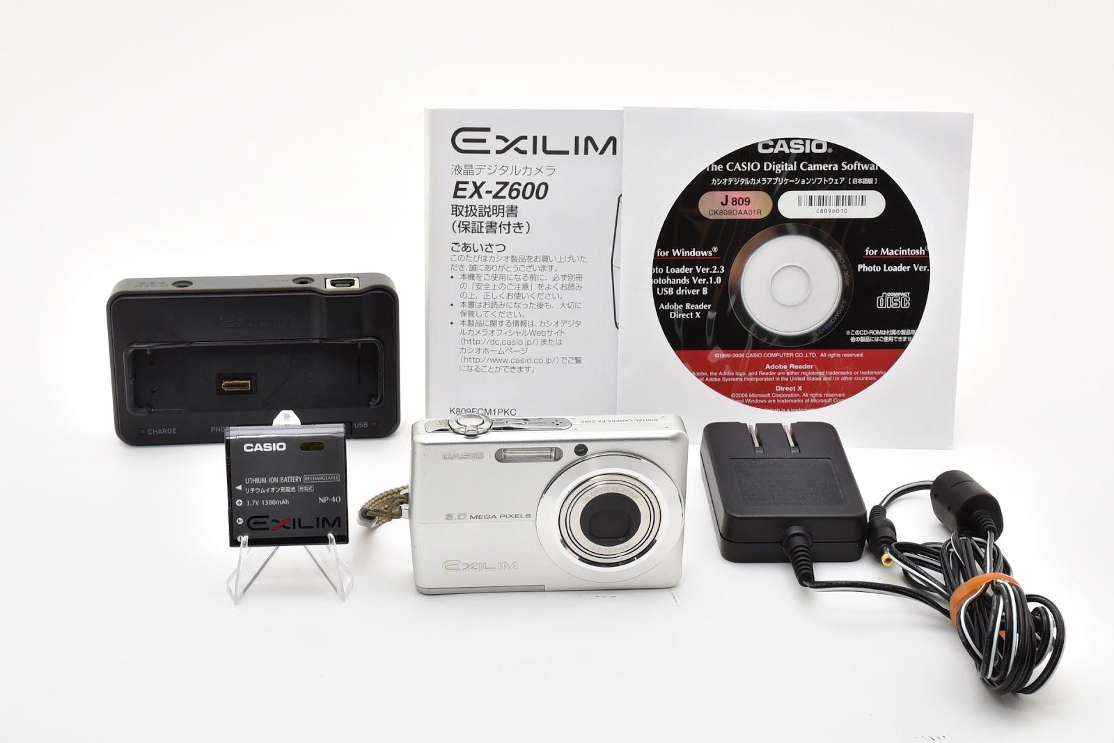☆良品☆ カシオ CASIO EX-Z600 シルバー コンパクトデジタルカメラ