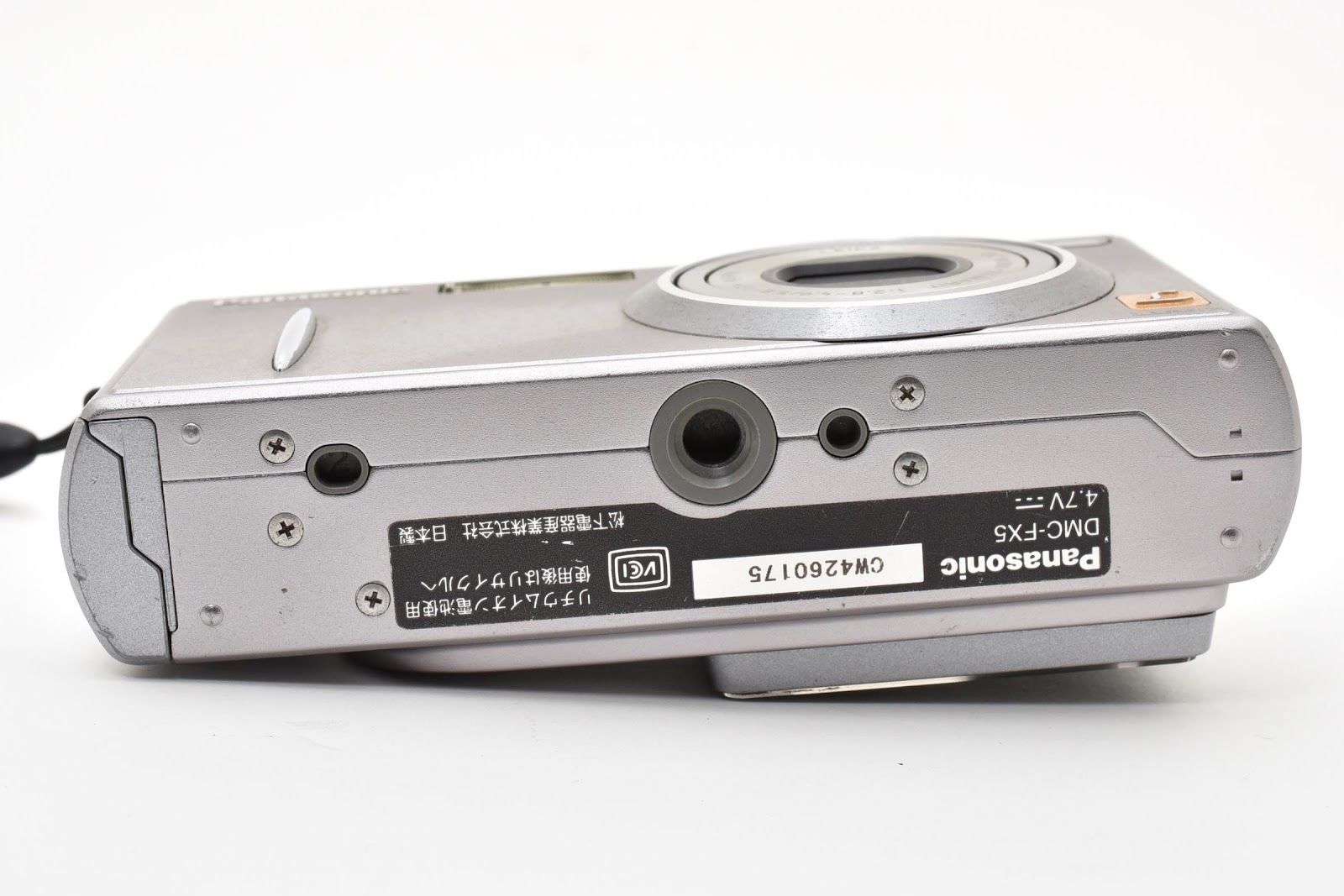 ☆良品☆ パナソニック Panasonic DMC-FX5 シルバー デジタルカメラ