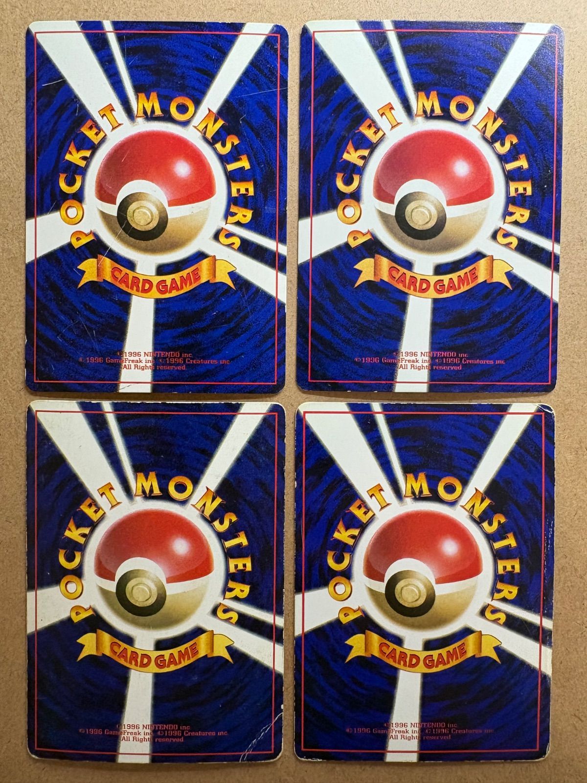 コロコロコミック付録おまけカード＆拡張シートセット(ダメージ特価品