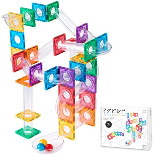 グッド・トイ 受賞 マグビルド スローププラス 100ピース 知育玩具 スロープトイ マグネットブロック おもちゃ 玉の道YZ
