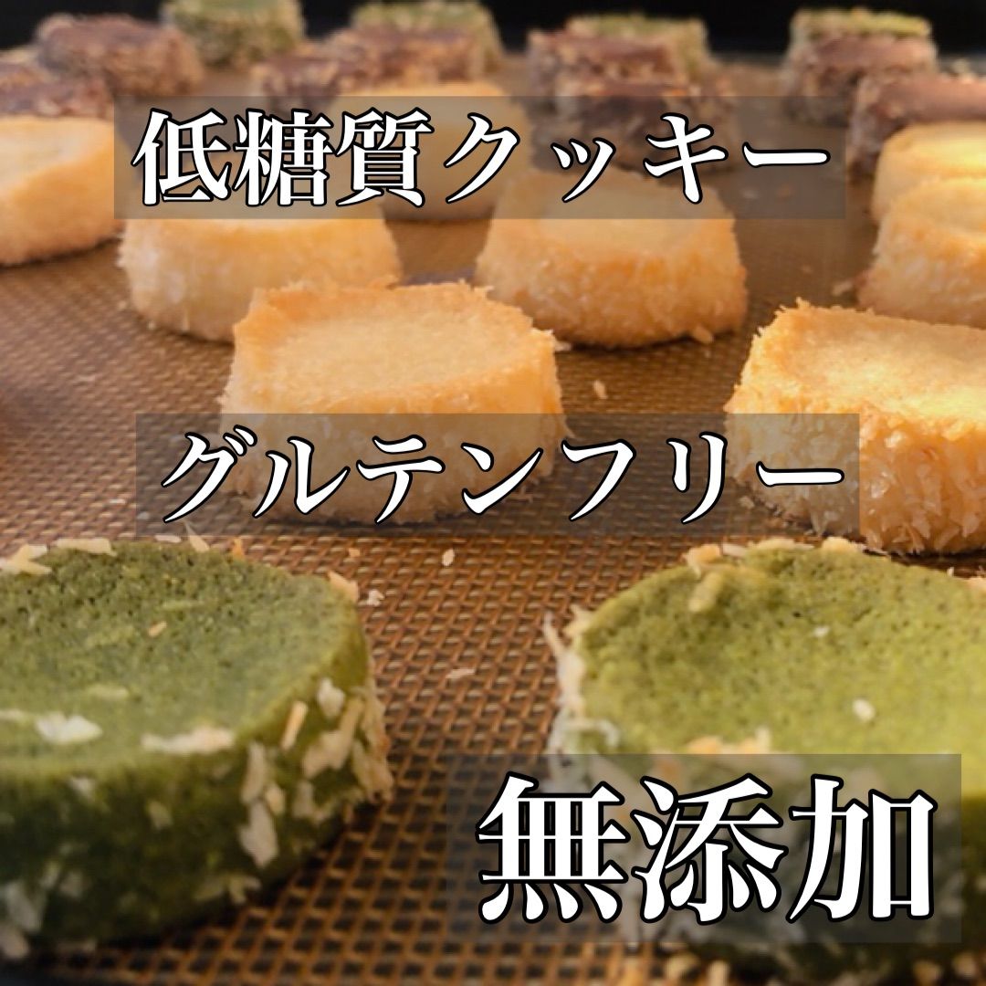 毛皮のマリーズ BEAUTIFUL 7インチレコード 志磨遼平