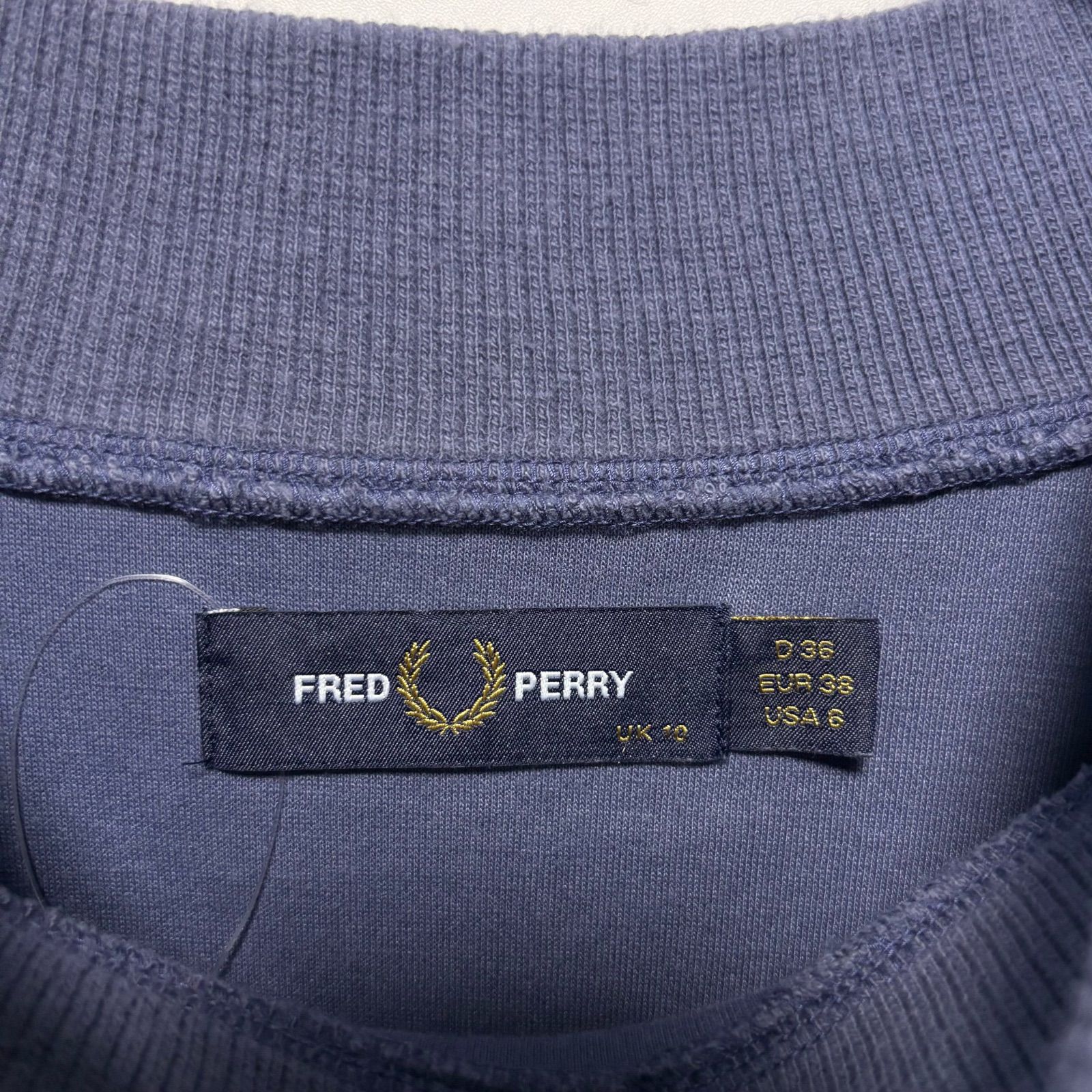 フレッドペリー FRED PERRY 日本製 ポリエステル コットン スウェット 