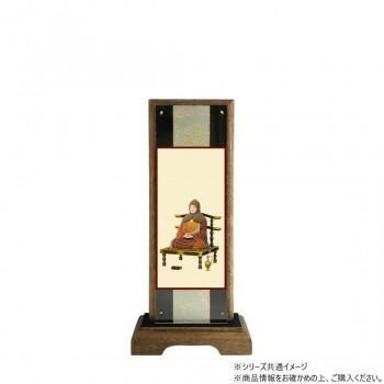 ☆O13⑪/ 蛍籠香合 道場宗廣 茶道具 共箱 香道具 黒檀 金箔 山中塗
