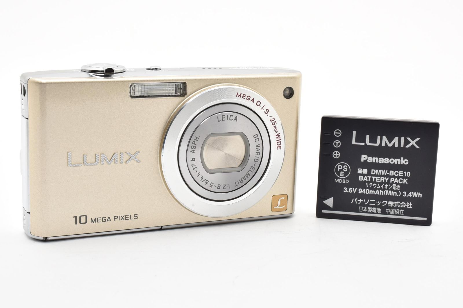 Panasonic DMC-FX35 コンパクトデジタルカメラ 動作確認済み 6877 【並品】 Panasonic Lumix Dmc-Fx35 Compact Digital Camera 動作