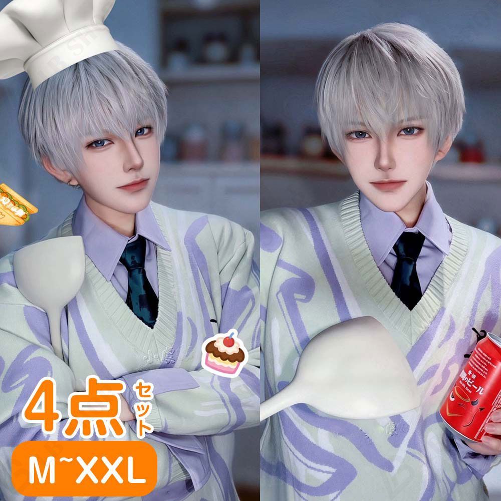 恋と深空 【セイヤ·花火の在り処 】4点セット cosplay服 M~XXL 大人用 セイヤスウェット ゲームキャラクターコスプレ衣装 衣装