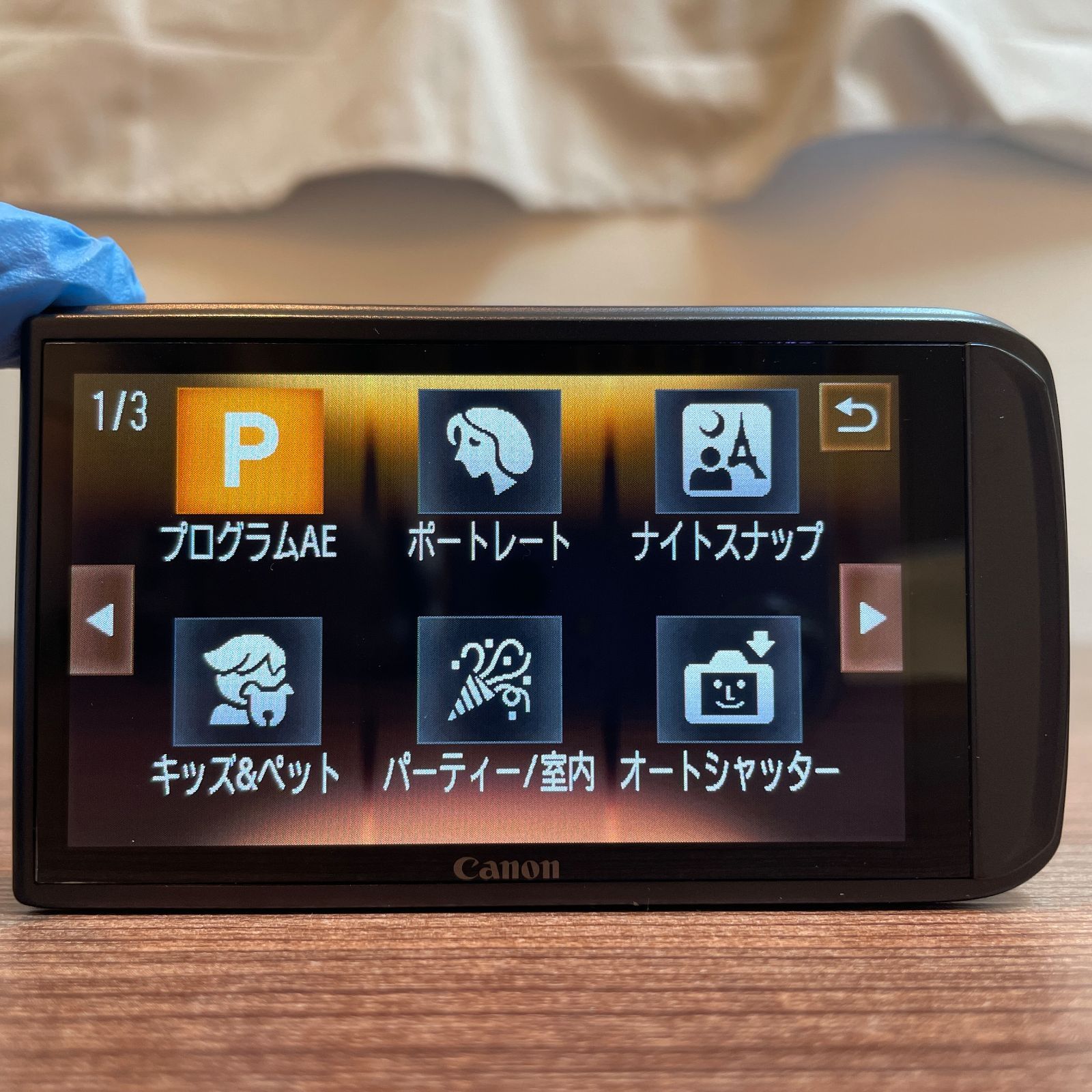 d*9様 Canon IXY10S 動作確認済み 6869 【良品】 Canon Ixy 10S Compact Digital Camera 動作確認済