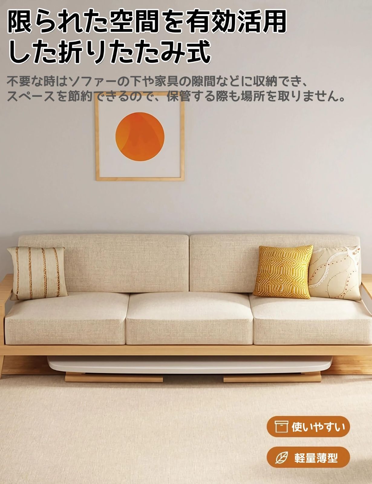 人気商品 テーブル 一人暮らし 木製 折りたたみ 机 幅80cm×奥行50cm 