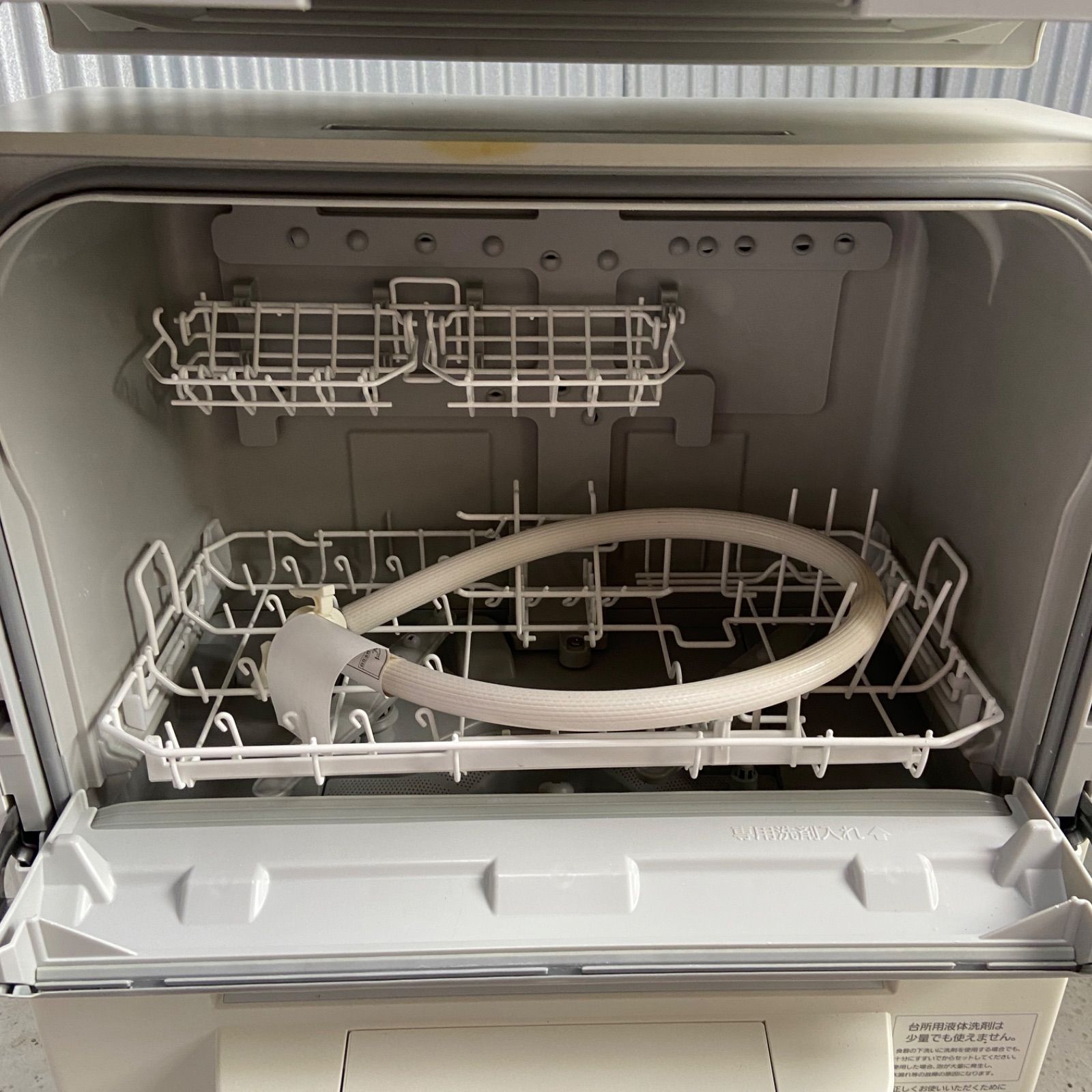 Panasonic パナソニック 食器洗い乾燥機 NP-TS1-W 食洗機 - メルカリ