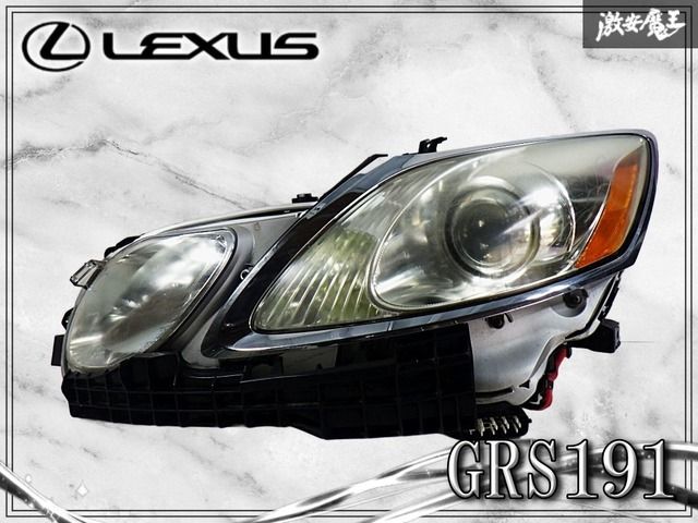 ★点灯確認済み★ LEXUS レクサス純正 GRS191 HID キセノン ヘッドライト ヘッドランプ 左 左側 助手席側 KOITO 30-321