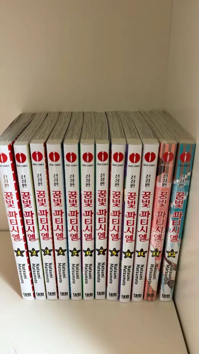 夢色パティシエール 漫画 全巻