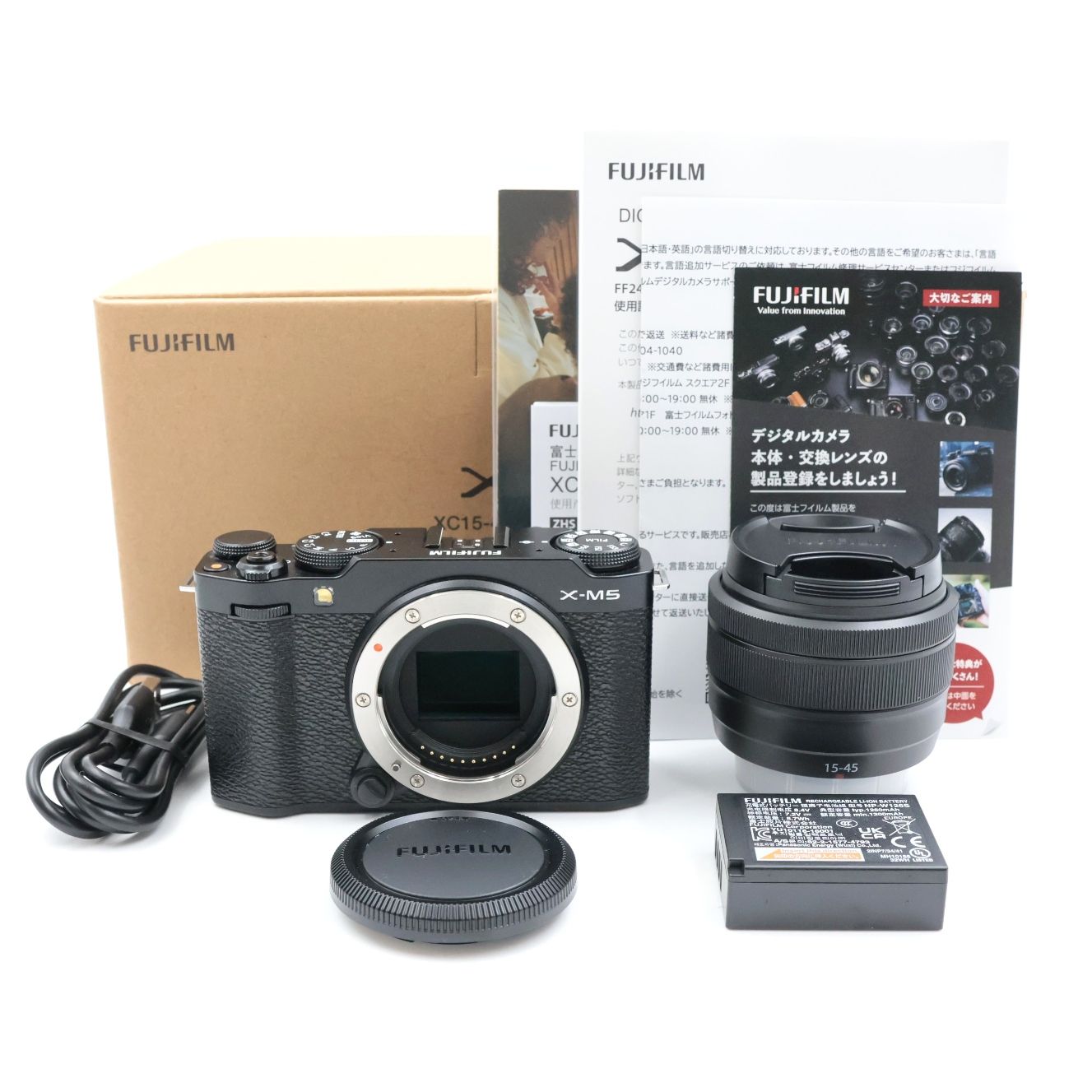 ■シャッター数110枚！新品同様■ FUJIFILM X-M5 XC15-45mm レンズキット ブラック ミラーレス一眼カメラ 富士フィルム