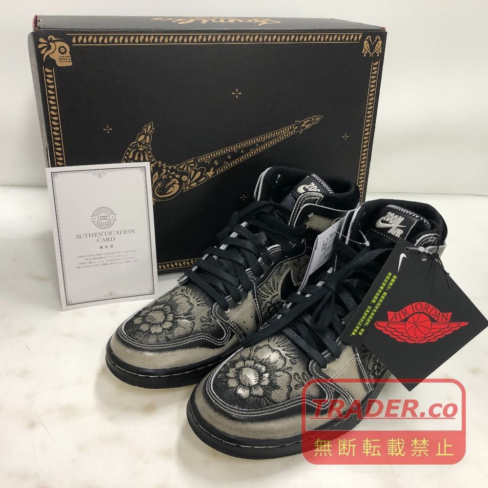 02w25582 ナイキ NIKE AIR JORDAN 1 ZM AIR CMFT 2 PRM ブラック 27.0cm インドネシア製 メンズ 箱・タグあり スニーカー FQ8155-010 【中古品】