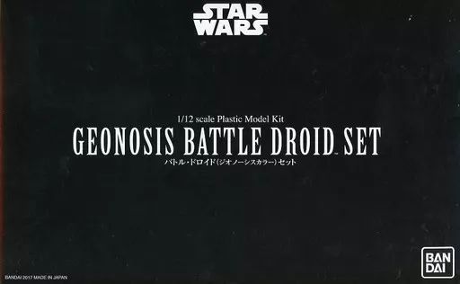 【中古】プラモデル 1/12 バトル・ドロイド ジオノーシスカラー(2体セット) 「スター・ウォーズ エピソード2/クローンの攻撃」 プレミアムバンダイ限定 [0218501]