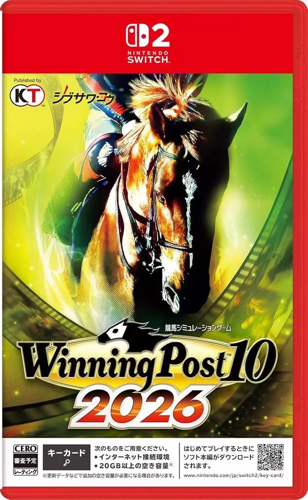 【中古】ニンテンドースイッチ2ソフト Winning Post 10 2026