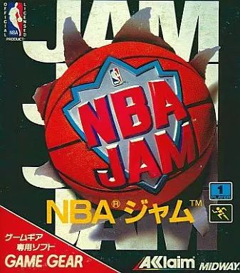 【中古】ゲームギアソフト NBA JAM