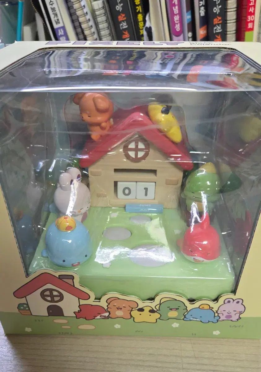 チャムトゥル ピクセル リー 展示会 万年 カレンダー ムードライト