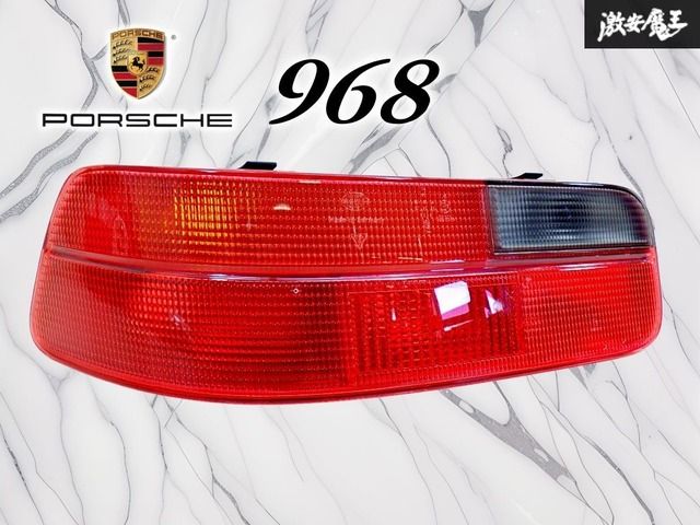 【希少品！】Porsche ポルシェ 純正 968 テールライト テールランプ 日本仕様 左 左側 951.631.928.00