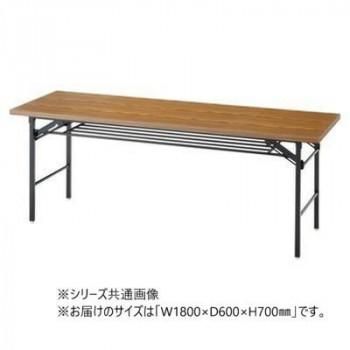 脚折りたたみテーブル　TK　両貼りエッジ チーク TK-1860-AT