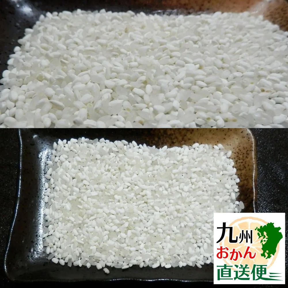 令和7年産入り！国産ブレンド米 30kg コスパ米 - メルカリ