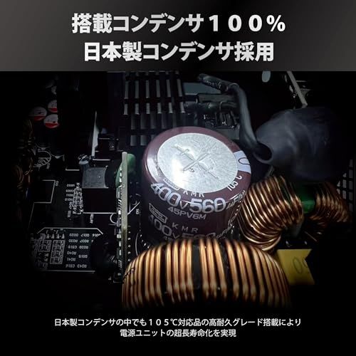 【新品】ASRockSteel Legend 次世代GPU対応PC電源ユニット850WPCIe5.1対応80PLUS GOLDATX 3.1フルモジュラー 12V-2x6 ケーブル付属SL-850GW 83abf0e3 【新品】ASRockSteel Legend 次世代GPU対応PC電源ユニット850WPCIe5.1対応80PLUS GOLDATX 3.1フルモジュラー 12V-2x6 ケーブル付属SL-850GW 83abf0e3