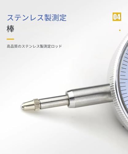 【新品】zmart ダイヤルインジケーター 磁気ホルダー ダイヤルボアゲージ 磁気スタンドベース マイクロメーター 測定ツール 時間タイプインジケーター コンパレーター 時計 ノギス ダイヤルゲージ 精密測定 デプスマイクロ インジケーター c62ec5c8 【新品】zmart ダイヤルインジケーター 磁気ホルダー ダイヤルボアゲージ 磁気スタンドベース マイクロメーター 測定ツール 時間タイプインジケーター コンパレーター 時計 ノギス ダイヤルゲージ 精密測定 デプスマイクロ インジケーター c62ec5c8